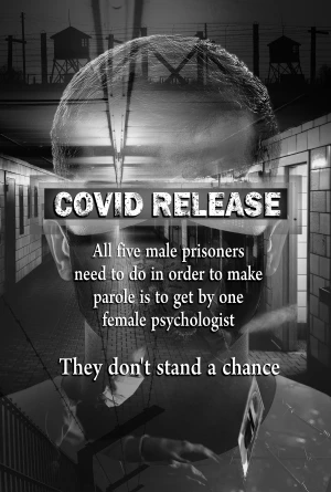 Освобождение в ковид