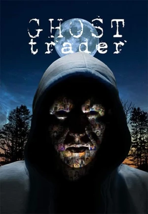 Чёрный торговец