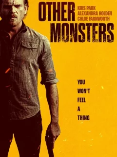 Другие монстры