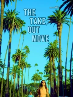 Маневр "Свидание"