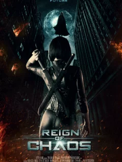 Царство Хаоса