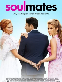 Родственные души