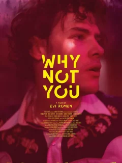 Почему не ты?