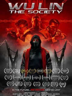 У Линь: Общество