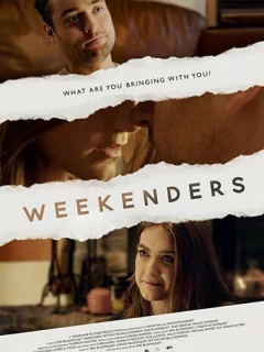 Отдыхающие