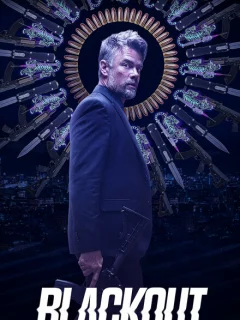 Помутнение