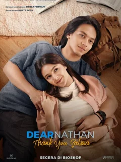 Дорогой Натан: Спасибо, Сальма