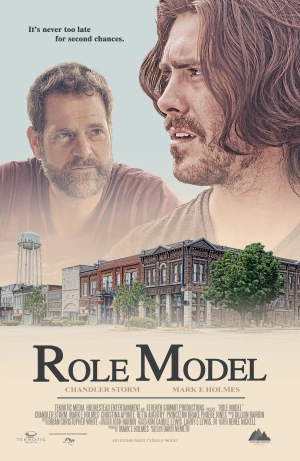 Ролевая модель