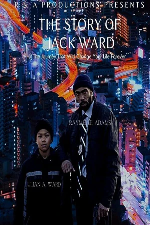 История Джона Уорда