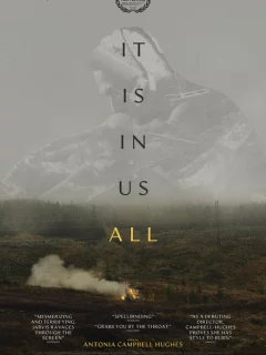 Это в нас всех