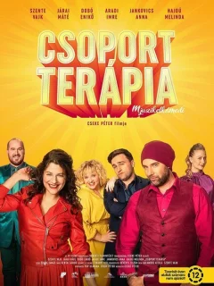 Групповая терапия