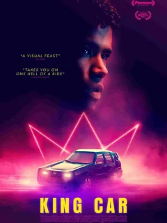 Королевский автомобиль