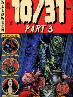 10/31 Часть третья