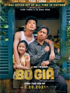 Прости меня, папа