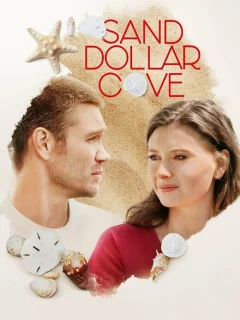 Бухта морских ежей