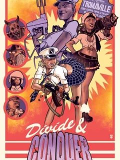 Разделяй и властвуй