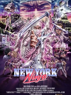 Нью-йоркский ниндзя 