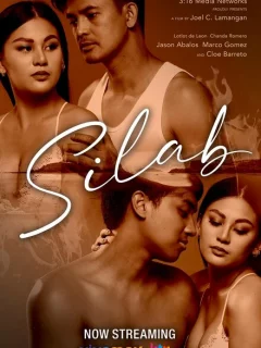 Лунная бабочка