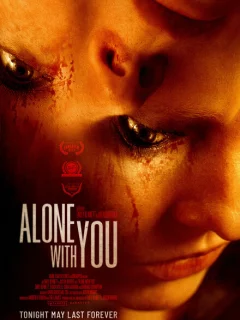 В одиночестве с тобой 