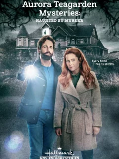 Расследования Авроры Тигарден: Медовый месяц и убийство