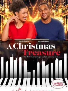 Рождественское сокровище