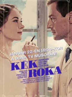 Голубая лиса