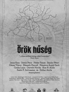 Вечная верность