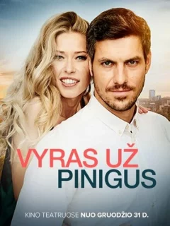 Мужчина за деньги