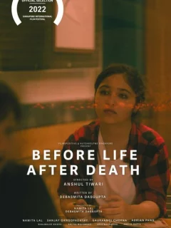 До жизни. После смерти