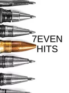 Седьмая мишень