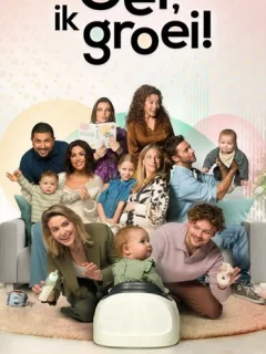 Чудесные недели