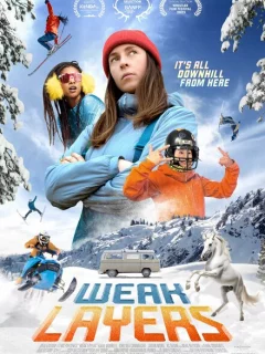 Слабые слои