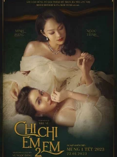 Сестра, сестра 2