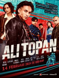 Али Топан