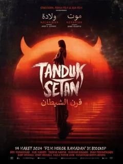 Рога Сатаны