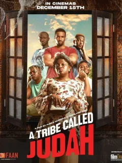 Племя Джудово