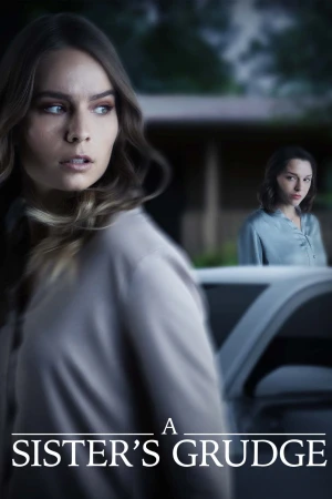 Смертельная обида