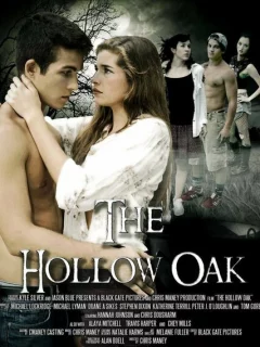 Лагерь "Холлоу Оак"