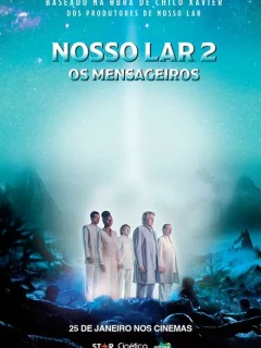 Наш дом 2: Посланники