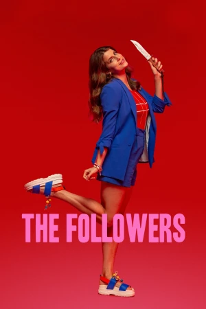 Подписчики