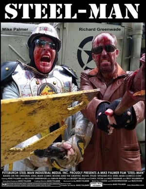 Стальной человек