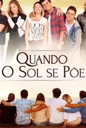 Когда заходит солнце	