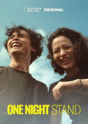 На одну ночь