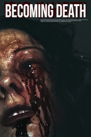 Встречая смерть