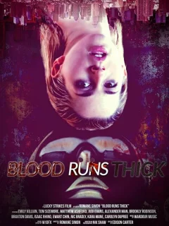 Кровные узы