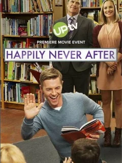 После расставания