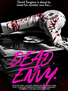 Смертельная зависть