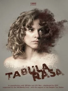 Чистый лист