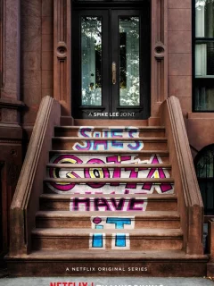 Ей это нужно позарез