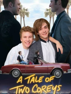 История двух Кори